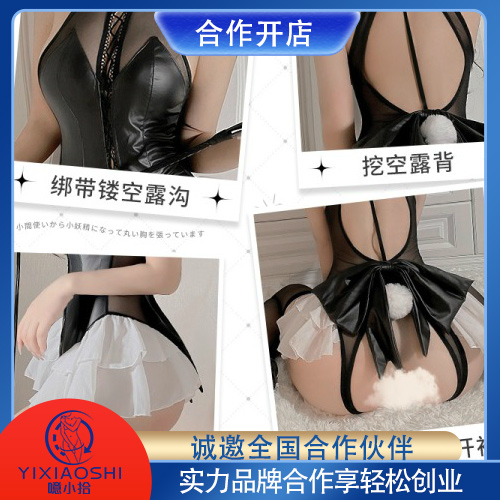 ����Ȥ���¡�����ο����忪����Ů��6666