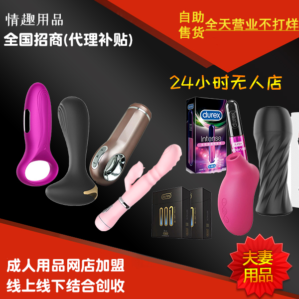 ��Ȥ��Ʒ��������-�������ɿ���-�������-1�˼��ɸ�