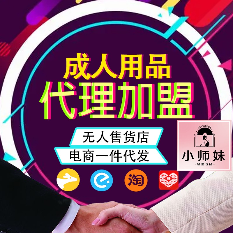 ������Ʒ�����ۻ�����Ҫ����ʲô֤ �����ۻ�������Ʒ��Ǯ