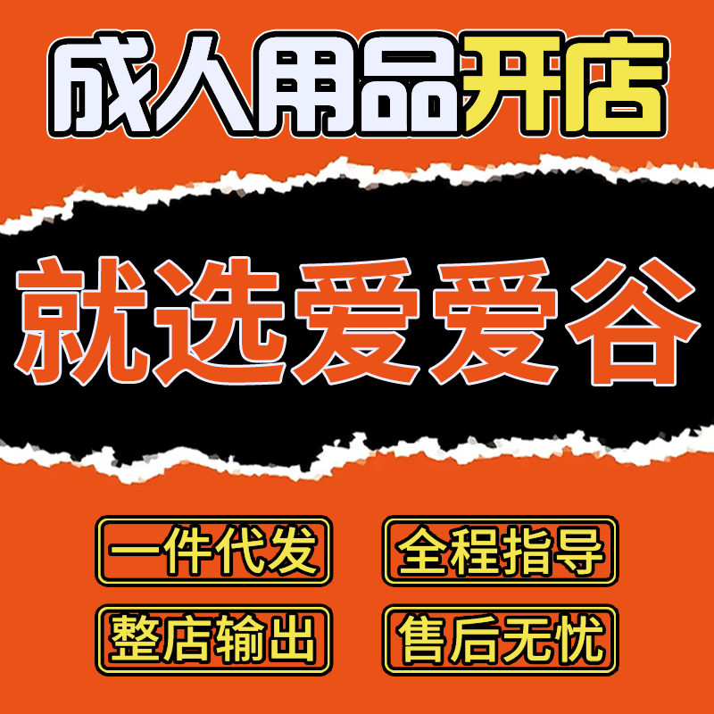 ������Ȥ��Ʒ����������Ȥ��Ʒ����һ������