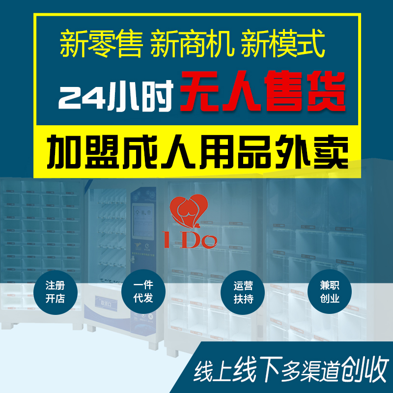 ��ҵ���˳�����Ʒ���̣����϶��������գ�˫������