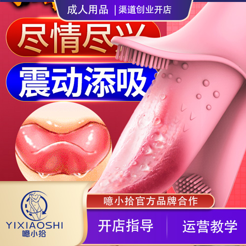 ��Ů�����ߡ�ħ����������