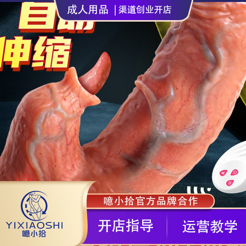 ��Ů�����ߡ��������������·�������