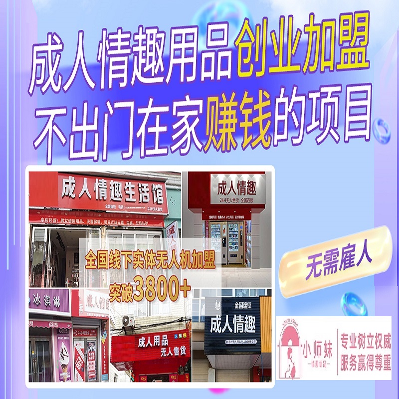 ���˷�����������Ʒ���� ��Ԫ��ҵ�����һ�Դ������Ӫ