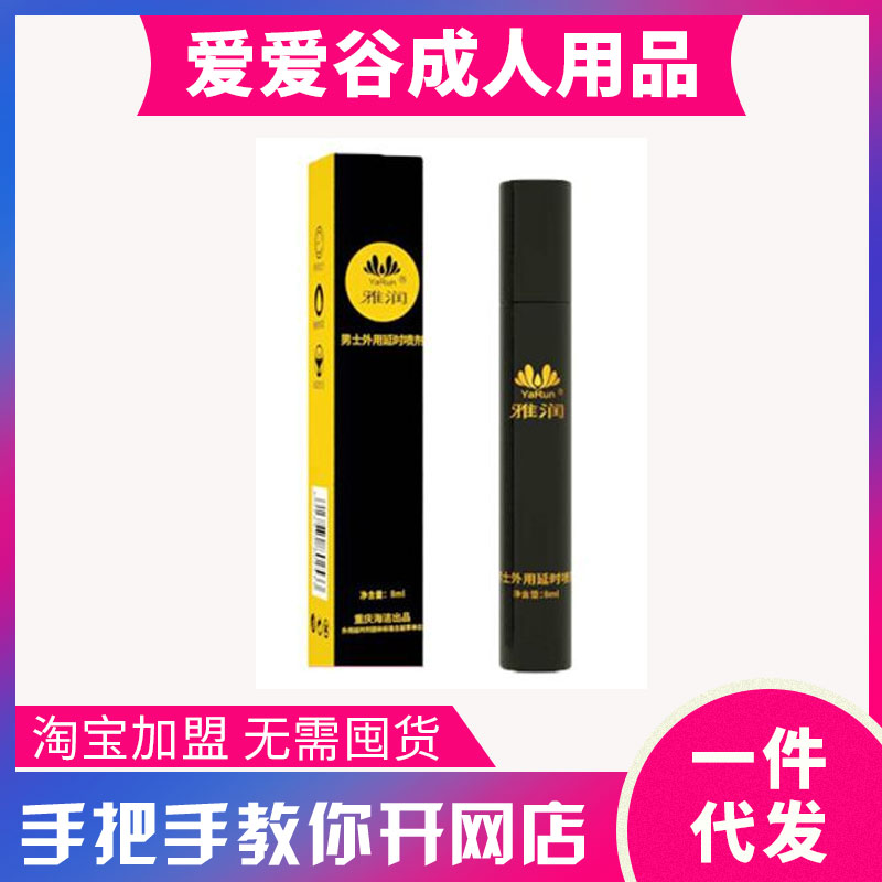 ������ʿ�������8mlװֲ����ȡ�ºͲ����޴̼� ������Ʒ����