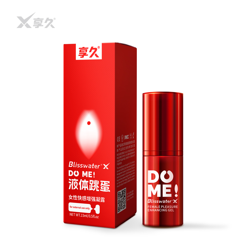 享久女用凝露招商/全国招商/诚招代理商/加盟商/批发商/ 享久女用凝露招商/全国招商/诚招代理商/加盟商/批发商/