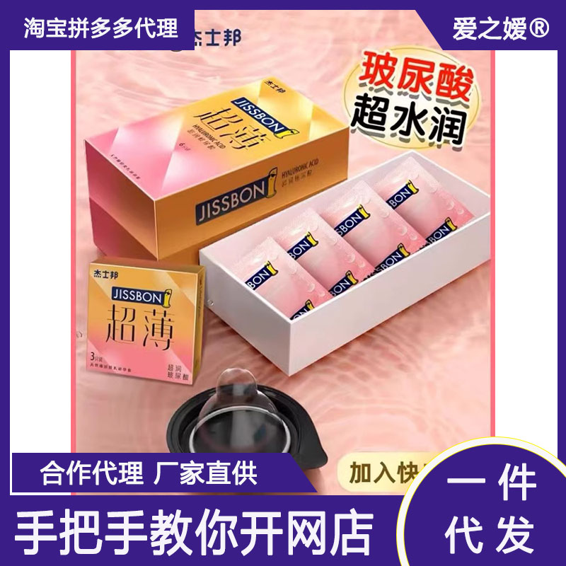 ��ʿ������������Ʒ��ȫ�����콢��ٷ�003������Ȥ��̬n