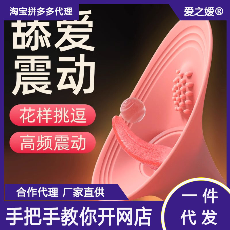 sm��߷��޷�Ȥ�ϻ����߳��˵��߱�̬��ȤŮ��Ʒ�԰��þ߹�