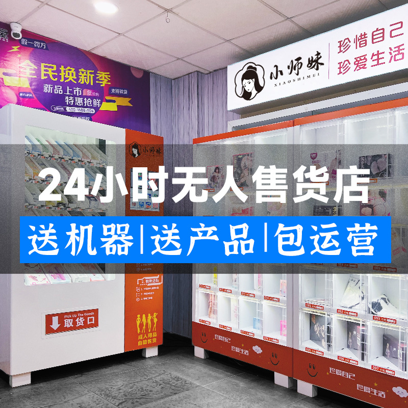 ��ҵʲô��ҵ�ã�������Ʒ���˵ͳɱ���ҵ���ܲ�ȫ��ָ��������Դ