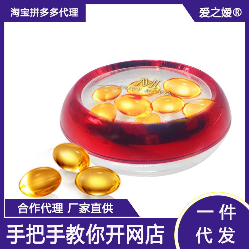 Ů�Ը߳���ǿҺ������Ȥ��������Ů��Ʒ����Ů���䵭ר�ÿ�е�