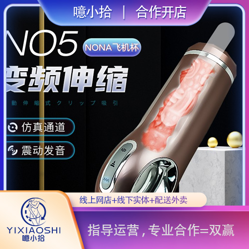 ���������ߡ���Ƶ���������ɻ���