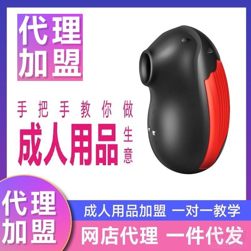 ������Ʒ���˴��� ��˿С�����˱�۶� LOVE MOMENT