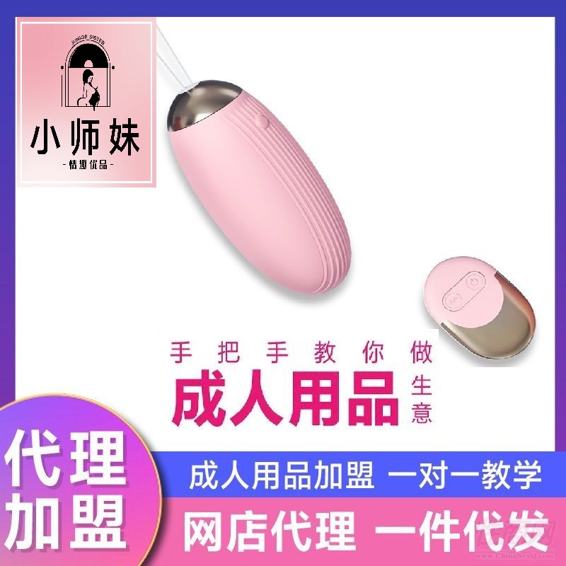 ������Ʒȫ�����̿��� ����ң���Ȱ�ң������ �ݼ�