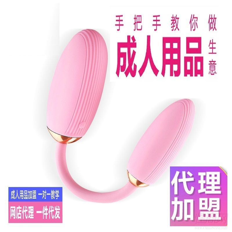 ������Ʒ���˿��� ���ϴ���������Ʒ �����ۻ���������Ʒ�����