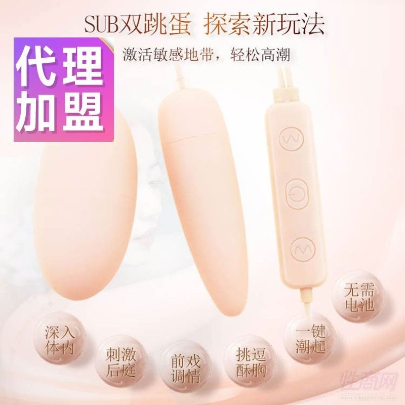 ������Ʒ���˴�ҵ����-����+�����ۻ��������˳�˫���� �ݼ�