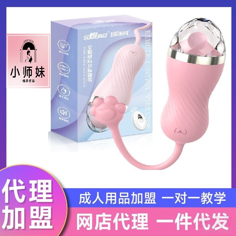 ������Ʒȫ�����̼��˿��� ���ĸ�Ӧ�������� ȡ��