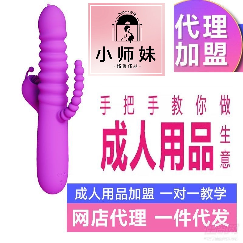 ������Ʒ���˴������� �ɶ��г�����Ʒ�����ɶ��г�����Ʒ����