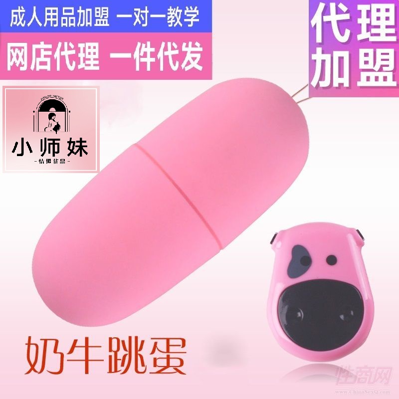 ������Ʒ���˴������� Ƶ������ţ����LELE