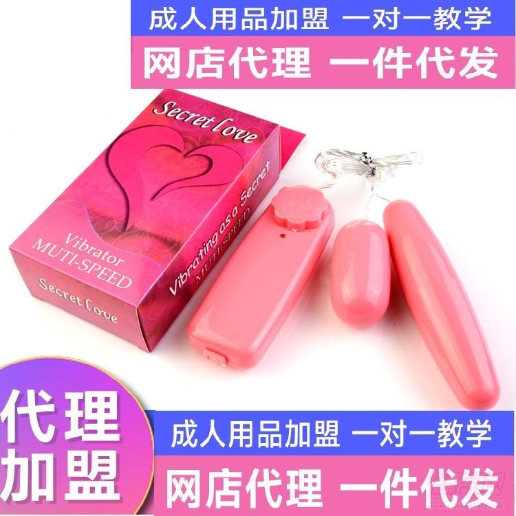 ������Ʒ���̼��˴������� ��Ȥ����˫������ɫ