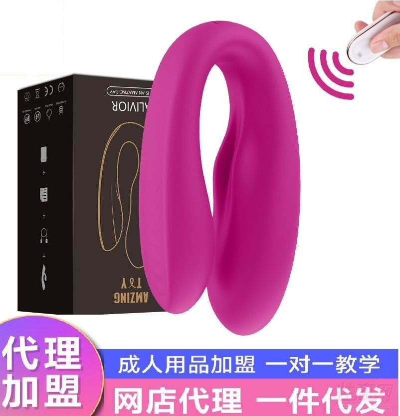 ������Ȥ��Ʒ���˴������� ޱޱ����--ң������ ˹����