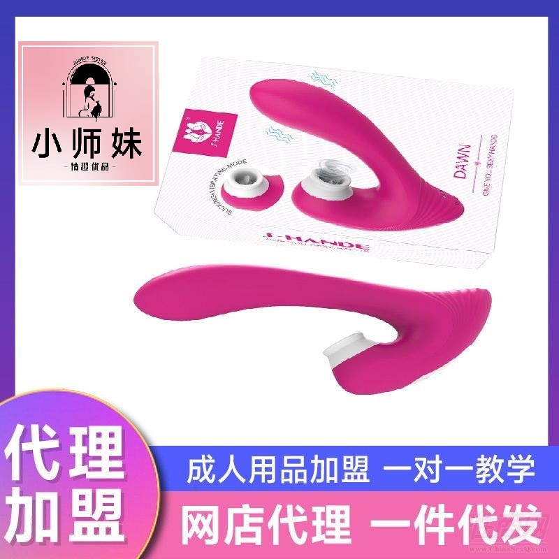 ������Ʒ���˴������� �������������𶯰� ˹���� õ��ɫ