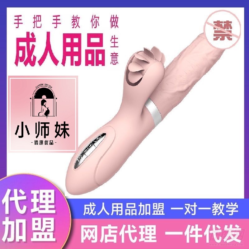 ������Ʒ���˴������� Marsս��������ת�𶯰� EVO