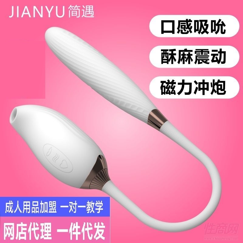 ��������Ʒ��24Сʱ�����ۻ����������˳��һ�Դֱ�����ɵ�����