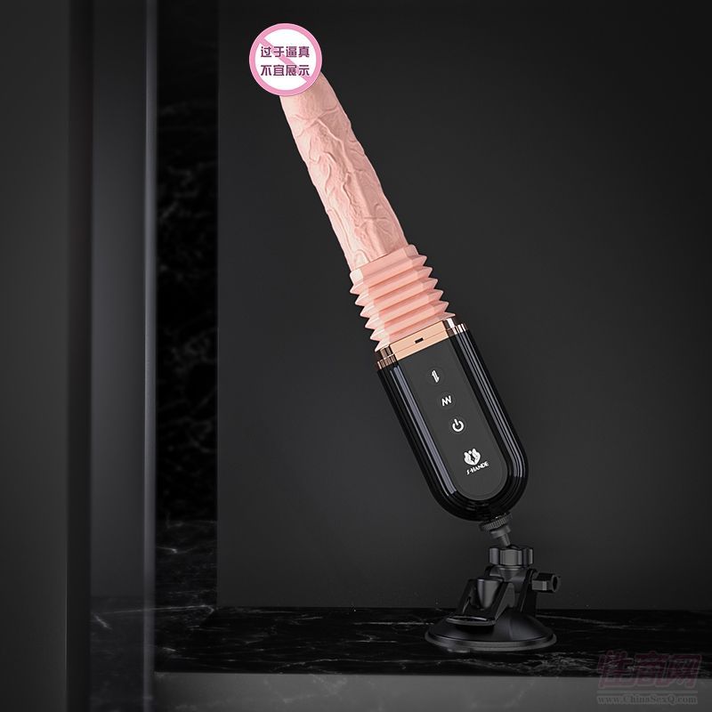 Ů�÷�������ȫ�Զ�ң���������ڻ�������Ȥ��Ʒ�������˹�����