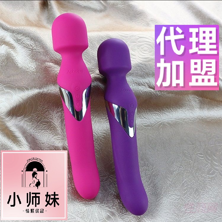 ��Ȥ��Ʒ�������˽��� �ö�ҡ��˫��Ħ��õ��