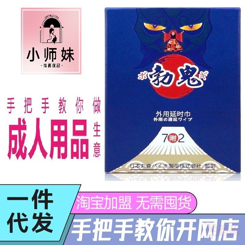 ������Ʒȫ�����̼��˴����������ţ����꿪��������ʱ�������ڱ�