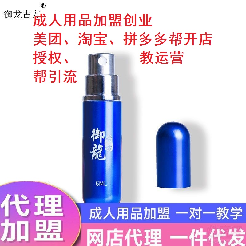 ������Ʒ���� ���ϵĴ���������Ʒ ����ʮ��ζ��ʱ��� ��̫ҽ