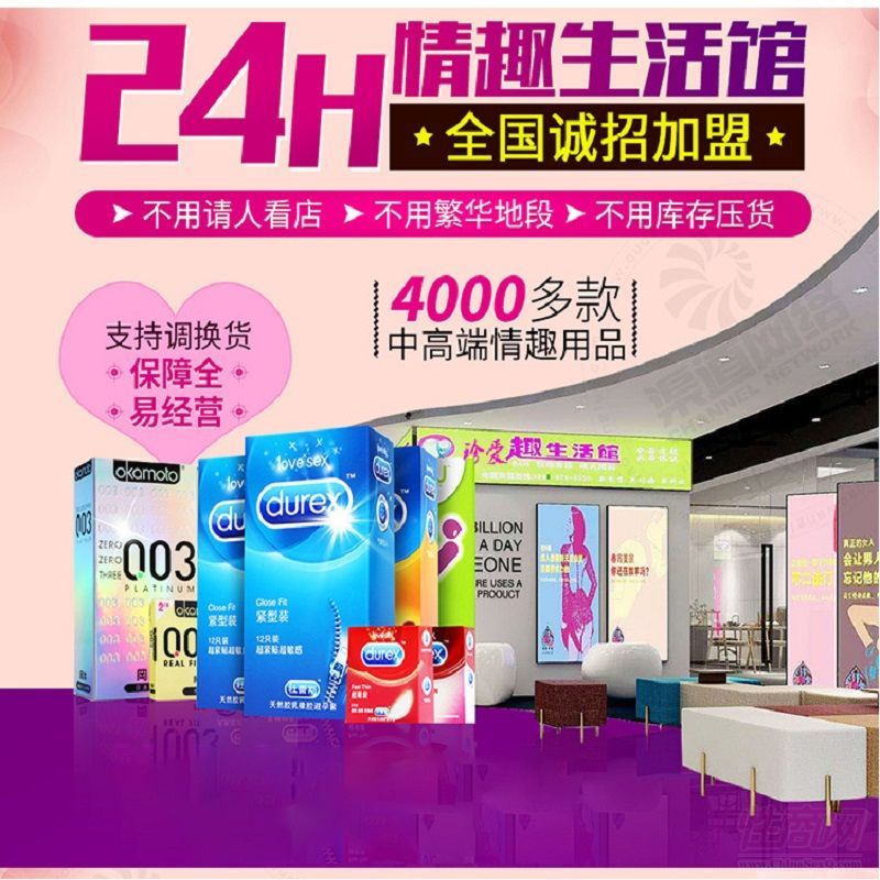 �ڼҴ�ҵ��ʲô��������Ʒ�Ա�-ƴ���-���ź������꣬���һ�Դ