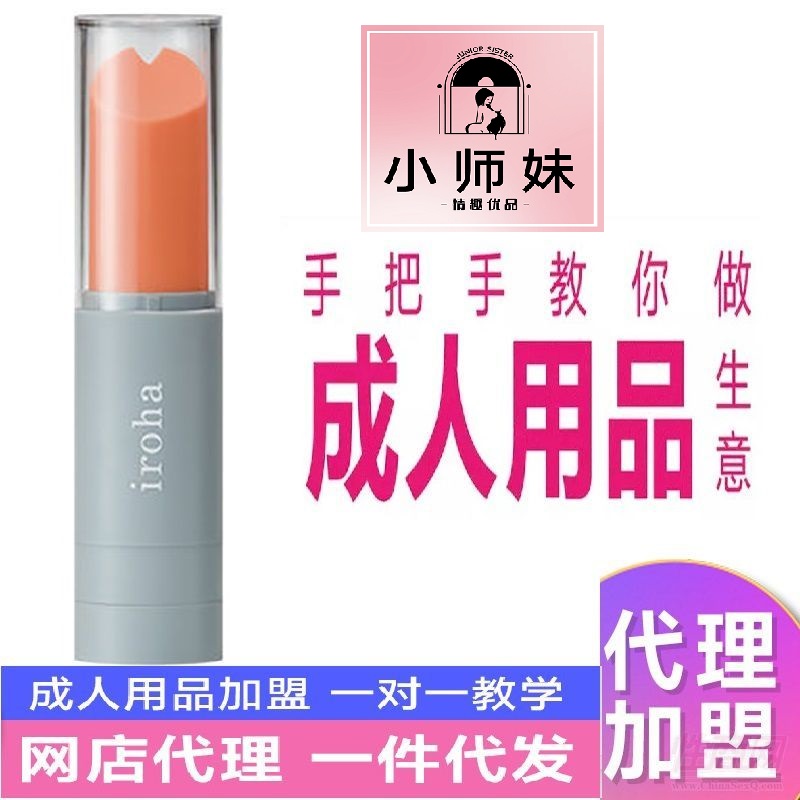 ������Ʒ���˴�������ں��Ͱ�Ħ���𶯰���ɫ TENGA ����