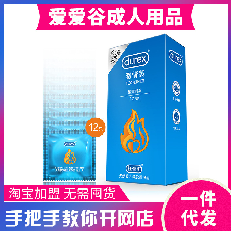 ����˹12ֻװ�����׼���װ��ȫ�� ������Ʒ����ֱ������һ����