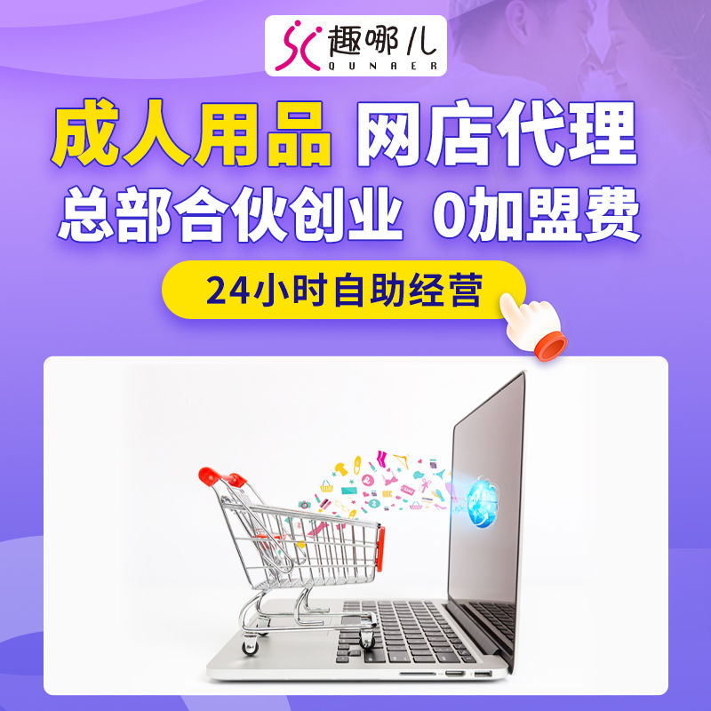 ��Ȥ��Ʒ��Դһ������ ���� ����ô��Ʒ�Ƶ� ����