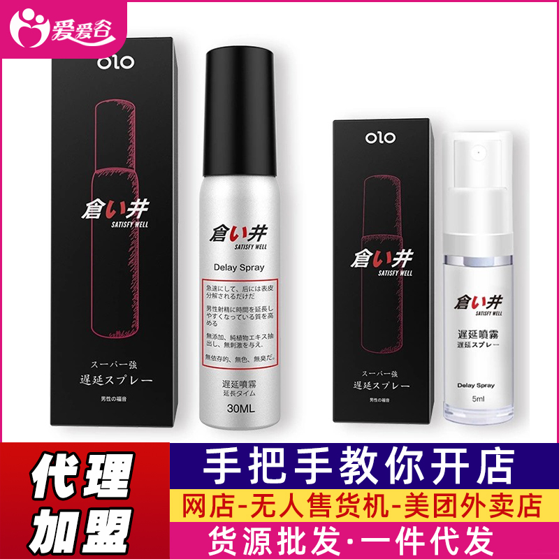 �־� ������ʱ��� Ƭ��ͬ�������Ȥ��Ʒ�����Ա���Ʒ����