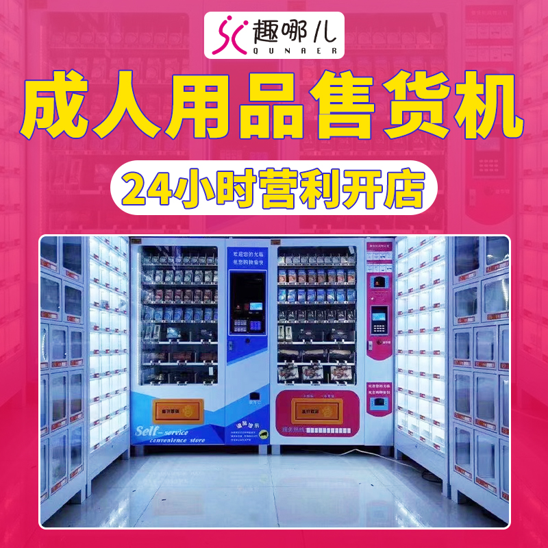 24Сʱ�����ۻ������˴��� �����ۻ��������������