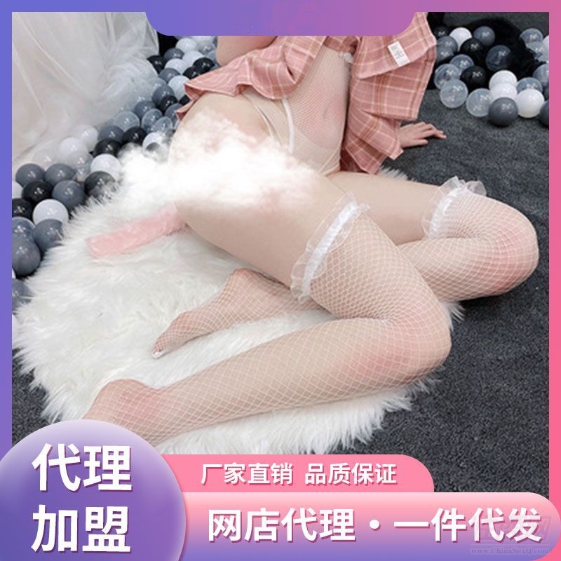 廨Ը˿ ȤƷ ˴һ