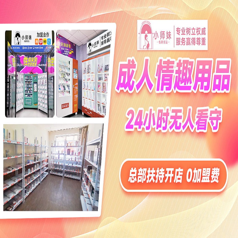 ��Ԫ��������Ʒ�����ۻ��꣬ȫ�����̼���ȫ�̷��֣���ҵ���ϰ�