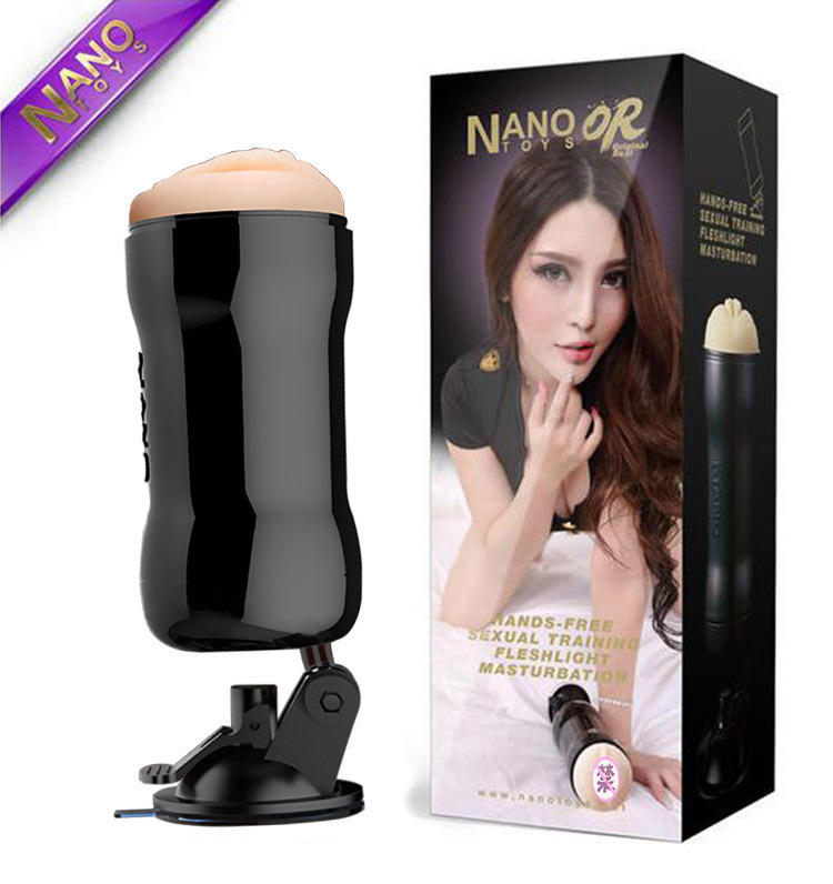 聚品免提160度旋转吸盘男用自慰飞机杯夹吸抽插动熟女款 聚品免提160度旋转吸盘男用自慰飞机杯夹吸抽插动熟女款