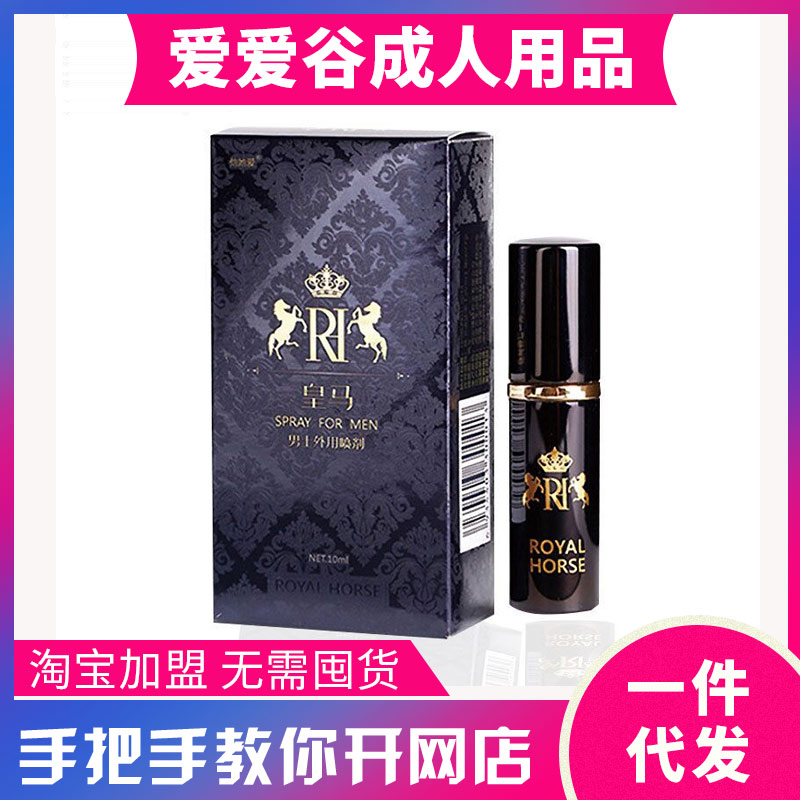 ��ۻ���������������Ա���Ʒ�������þ�ս���ͳ�����Ʒ�Ա���Դ