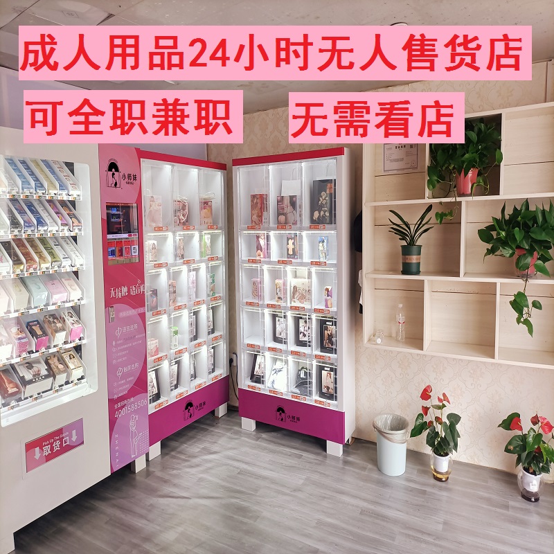 ��ʮ��Сʱ�����ۻ�������Ʒ��/������Ȥ��Ʒ