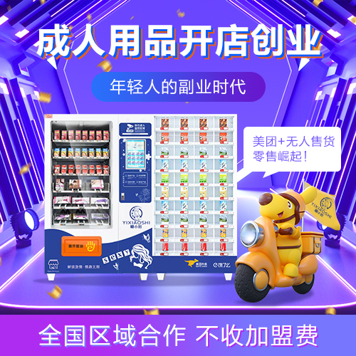 ��Сʰ������Ʒ����/����+�����ۻ���/������������