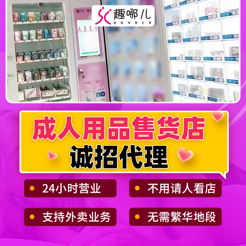 24Сʱ�����ۻ������˴��� �����ۻ��������������