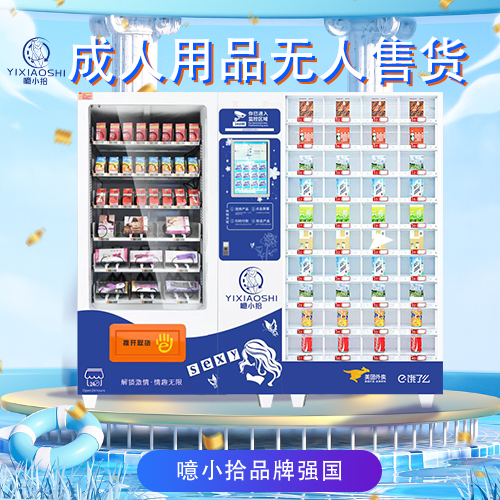 ��Сʰ���������ۻ���/����ʵ���/����ʵ��ģʽ