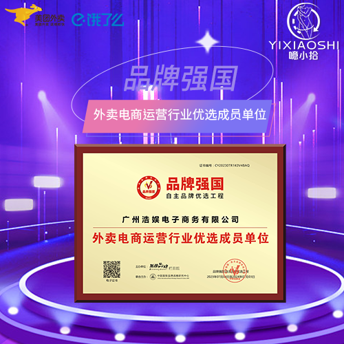 ��СʰƷ�ƺ�������/��ļ�������/����ģʽ��ѡ