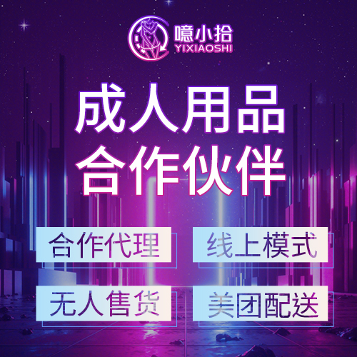 ��СʰƷ�Ƽ���/�����������/�������/����ģʽ