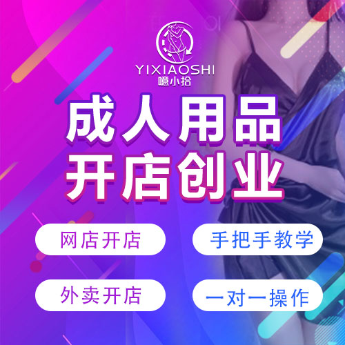 ��Сʰ������Ʒ�ٷ�Ʒ��/��������/������Ȥ������/�������۵�