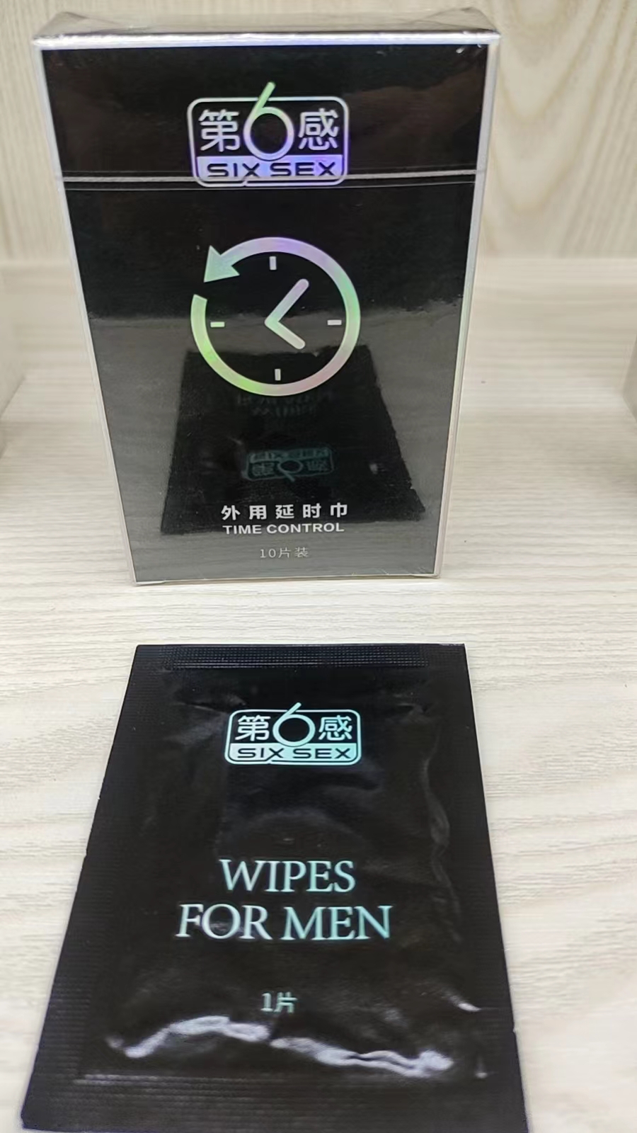 ��ʱ�����ʱʪ��