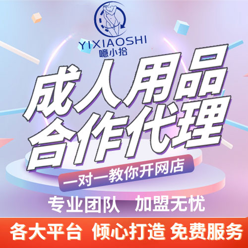 ��Сʰ�ٷ�����/��������/����ģʽ/�����ۻ���